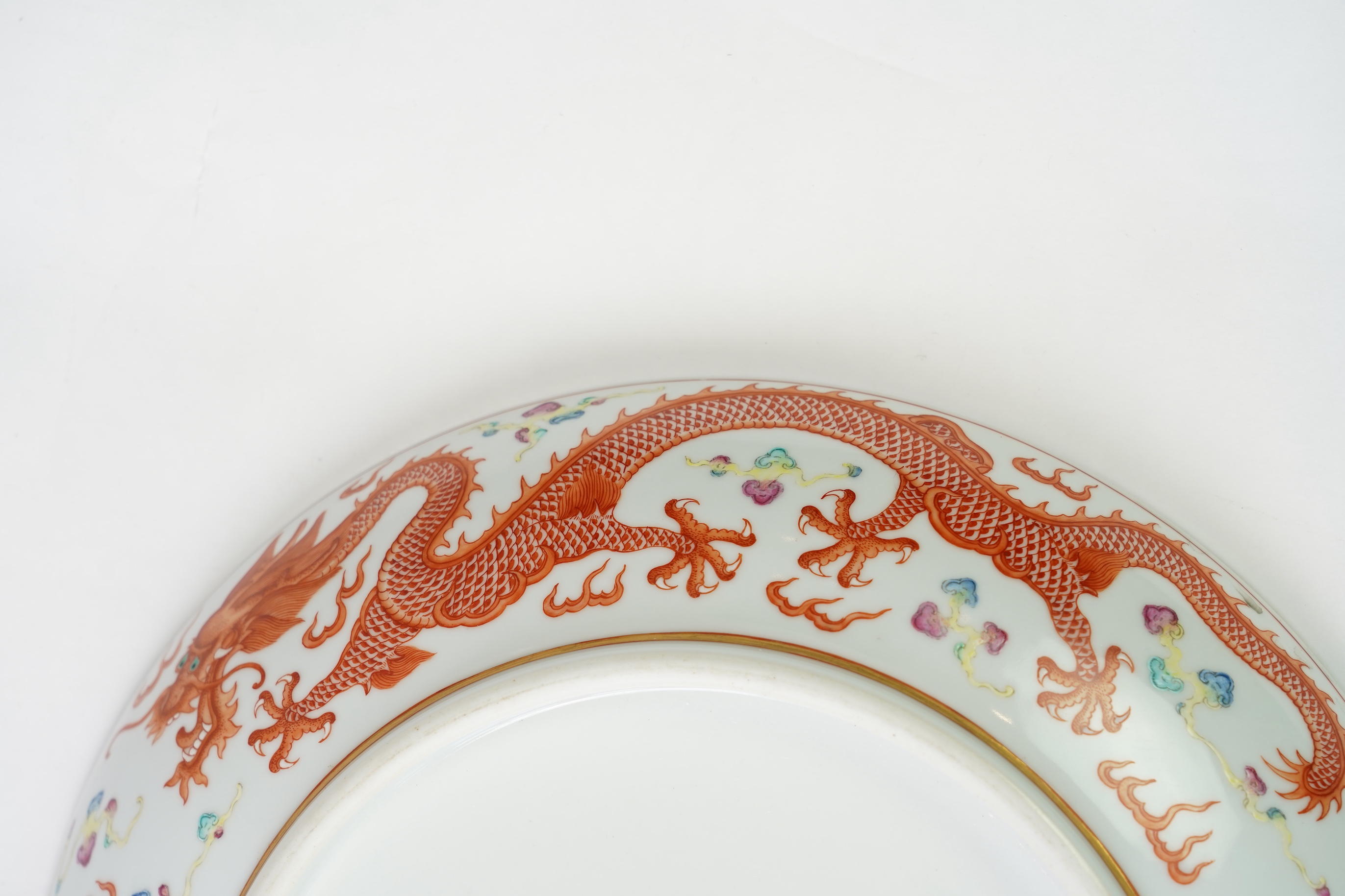 A Chinese enamelled porcelain 'dragon' dish